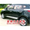現(xiàn)代IX35車身保護板