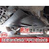 S6發(fā)動機(jī)下護(hù)板(鈦合金)