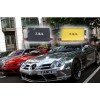 廣東GPS定位系統(tǒng)，深圳衛(wèi)通達(dá)GPS廠部招商，車輛管理匡純溪