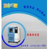 上海恒溫恒濕試驗(yàn)箱哪個(gè)品牌好？