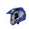 正品 德國 頭盔 越野盔 公路越野三用盔 Enduro 藍(lán)色