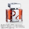 汽車(chē)香水