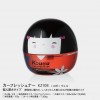 汽車(chē)香水