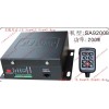 SA-9200B-200W警報(bào)器