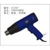 1800W烤槍