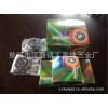 軸承6001大量供應(yīng)各種型號(hào)軸承