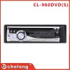 新款高度防震質(zhì)量穩(wěn)定單錠車(chē)載dvdCL-960DVD單碟機(jī)