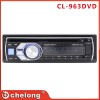 新款高度防震質(zhì)量穩(wěn)定單錠車(chē)載dvdCL-963DVD單碟機(jī)