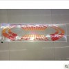 汽車音樂(lè)節(jié)奏燈 LED聲控音樂(lè)燈 汽車音樂(lè)聲控?zé)?裝飾燈貼