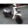 150CC踏板車(chē)