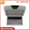 2013新款10.1寸超薄CL-1031AV半自動(dòng)吸頂顯示器