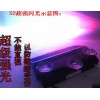道奇大功率爆閃燈S2鏟子雷電燈珠燈暴閃風(fēng)擋玻璃吸盤(pán)