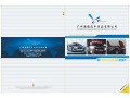 廣州源揚汽車用品有限公司產(chǎn)品圖冊 (8)