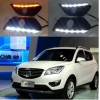 長安CS35日行燈 專用日間行車燈 LED霧燈框帶轉(zhuǎn)向燈