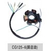 CG125(腳啟動(dòng)）磁電機(jī)線(xiàn)圈
