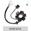 DY100-6交流磁電機(jī)線(xiàn)圈