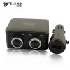 Y-061旋轉(zhuǎn)開關(guān)一分二點(diǎn)煙器 電源分插器 帶USB
