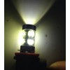 汽車(chē)前霧燈泡 大功率 H11LED摩托車(chē)大燈60W帶透鏡