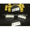 汽車(chē)通用款輪轂標(biāo) BBS鋼圈中心標(biāo) 滴膠BBS輪胎標(biāo) 裝飾標(biāo)