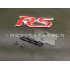 科魯茲改裝RS中網(wǎng)標(biāo) 紅標(biāo) ?？怂怪聞亠w度金屬立體裝飾標(biāo)