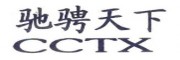 馳騁天下汽車(chē)腳墊