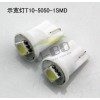 【批發(fā)】W5W/1頭LED汽車示寬燈、閱讀燈、牌照燈、車頂燈