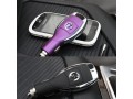 車(chē)載充電器 (30)