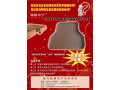做后備箱墊就這么輕松，只需一把剪刀就OK。 (8)