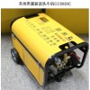 超高壓清洗機(jī)、洗車機(jī)