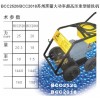 超高壓清洗機(jī)、洗車機(jī)