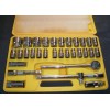 機(jī)修工具32件套筒