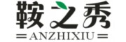 臨沂鞍之秀汽車(chē)坐墊廠