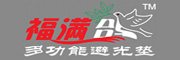 美滿(mǎn)汽車(chē)用品有限公司
