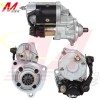 起動(dòng)機(jī)