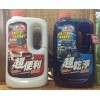 汽車清潔、汽車打臘