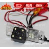 中華V5、標(biāo)志308、標(biāo)志307兩廂專車專用 高清夜視