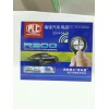 PLC防盜器系列