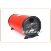 5寸汽車(chē)車(chē)載家用低音炮220V12V24V