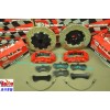 八代雅閣改裝brembo剎車(chē)套件 本田雅閣剎車(chē)性能升級(jí)