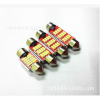 廠家直銷汽車(chē)燈 解碼雙尖12SMD-高亮4014牌照燈
