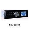P11MP3(24V)