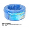索爾嘜克風(fēng)線64A 50米