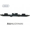 奧迪A6L、Q7、A4、A3