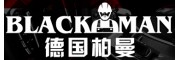 德國(guó)柏曼行車記錄儀