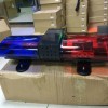AS汽車吸頂燈，大頂燈，爆閃吸頂燈