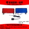 AS汽車(chē)工 校車(chē)消防警示燈巡邏 保安亭爆閃燈開(kāi)道頻閃燈