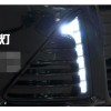 （12-13）?？怂?日行燈