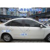 經(jīng)典?？怂苟龓? onmouseover=