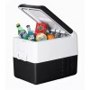 車(chē)家兩用壓縮機(jī)冰箱22L.