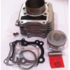 GS200發(fā)動機(jī)配件